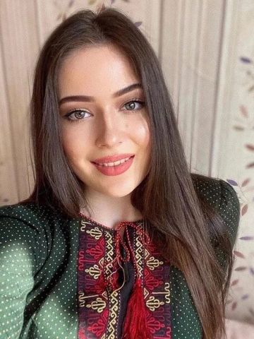 Катюша